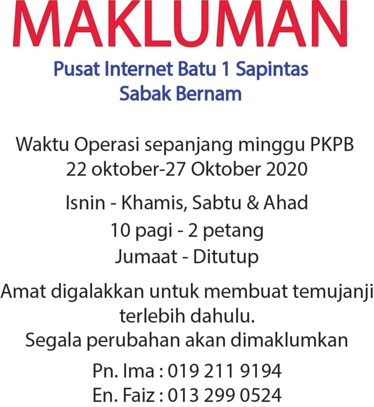 makluman